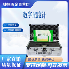 ���͹����П�̽�y���V��Ƭ�p��Ƭ0.4dB&10.0dB����GA1157������׼