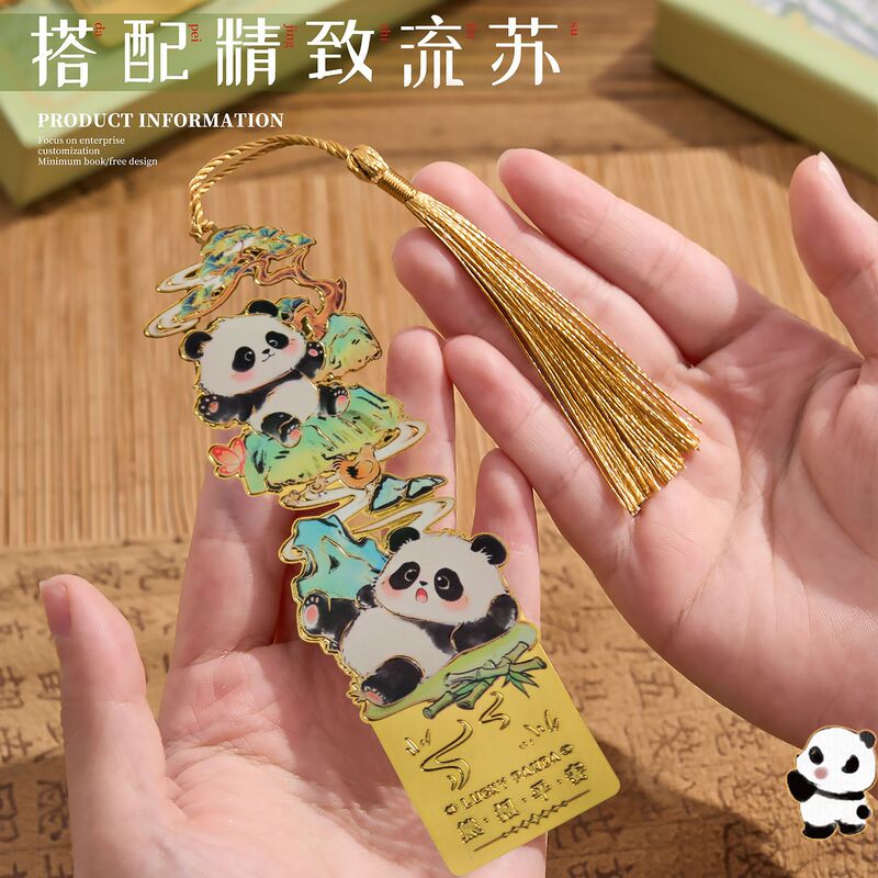 Panda Bookmark in Classical Chinese Style, High-End Exquisite Graduation Season Gift, Sophisticated Bookmark for Elementary School Students, Small Gift Panda Bookmark in Classical Chinese Style, High-End Exquisite Graduation Season Gift, Sophisticated Bookmark for Elementary School Students, Small Gift