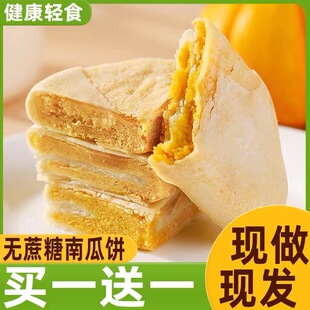 �o�����ϹϴּZ�0�p�ЋD�����ʳƷ��֬���������������