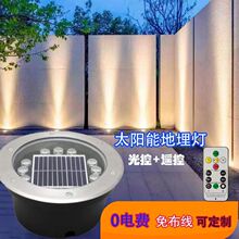 太阳能圆形地埋灯压铸铝嵌入庭院户外公园广场小径阶梯抗压埋地灯