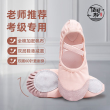 �赸Ь����Ů��ͯ��ϵ������Ь�����辚��Ь�������w؈צ�٤Ь