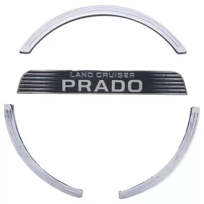 Version Domineering 4500 Spare Tire — Spare wheel cover - word-plate-bright-strip