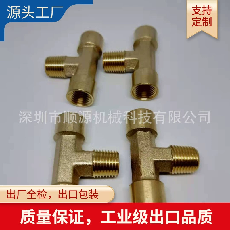 NPT вся медь на складе внутренний и внешний провод Т-образный тройник Т-образная водопроводная труба утолщенная внешняя резьба кованый медный Тройник