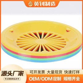 饭团模具;厨房小工具;水果叉