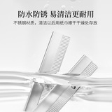 [影楼化妆修眉刀片 10片装不锈钢刮眉刀 纹绣美发工具波纹美妆批发]