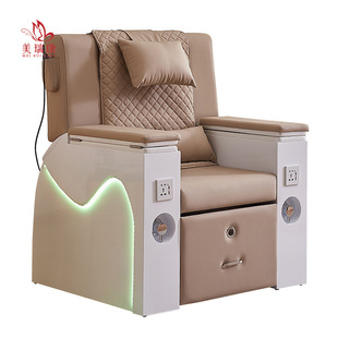 Electric Nail Art Sofa Chair Reclining Foot Bath Foot Therapy Sofa Foot Bath Beauty Eyelash Massage Sofa Nail Art Shop Sofa