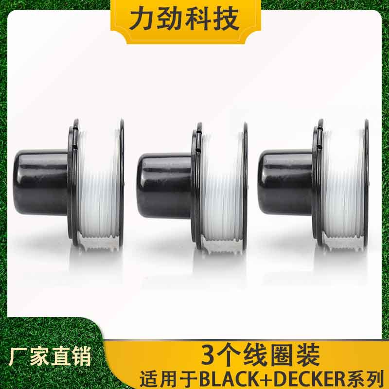 替代BLACK+DECKERRS-136割草机配件更换线轴打草头3个装