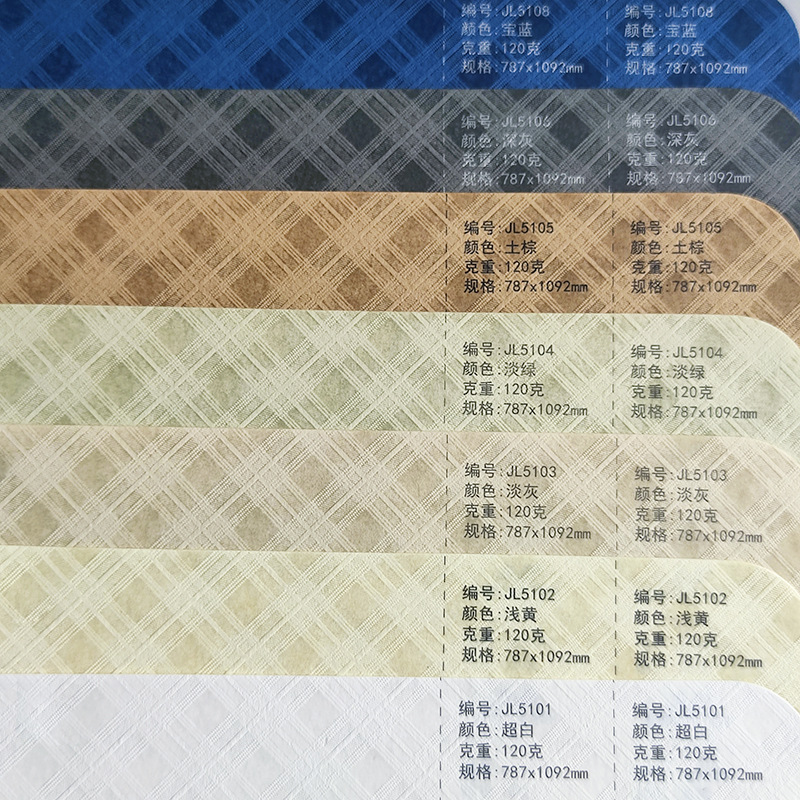 IMG_20230524_132749 拷贝