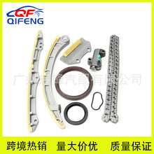 14401-PNA-004  14510-PRB-A01 �����ڱ����Ÿ�7��2.0T ʱ���