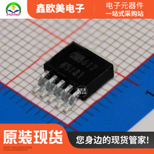 ���IONSONANCE�Ϻ����CN5612LED��CN5612�F؛���