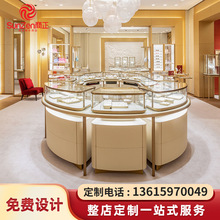 珠寶店黃金首飾展示櫃奢侈品烤漆展櫃圓弧形玻璃手表飾品陳列櫃