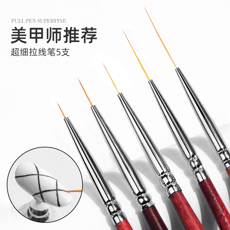 Pluma de dibujo de uñas de estilo japonés fina pintura Súper Larga herramienta profesional pluma de fototerapia actualización traje de mano de gama alta 5 Flores de pintura image 1