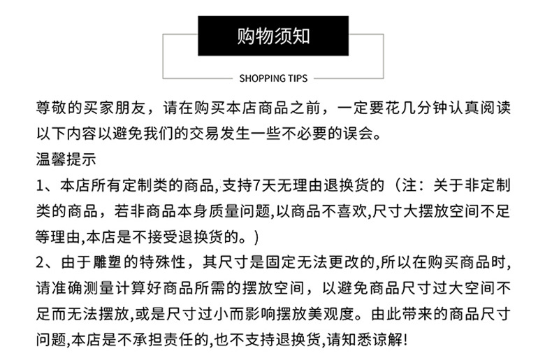 详情_20.jpg