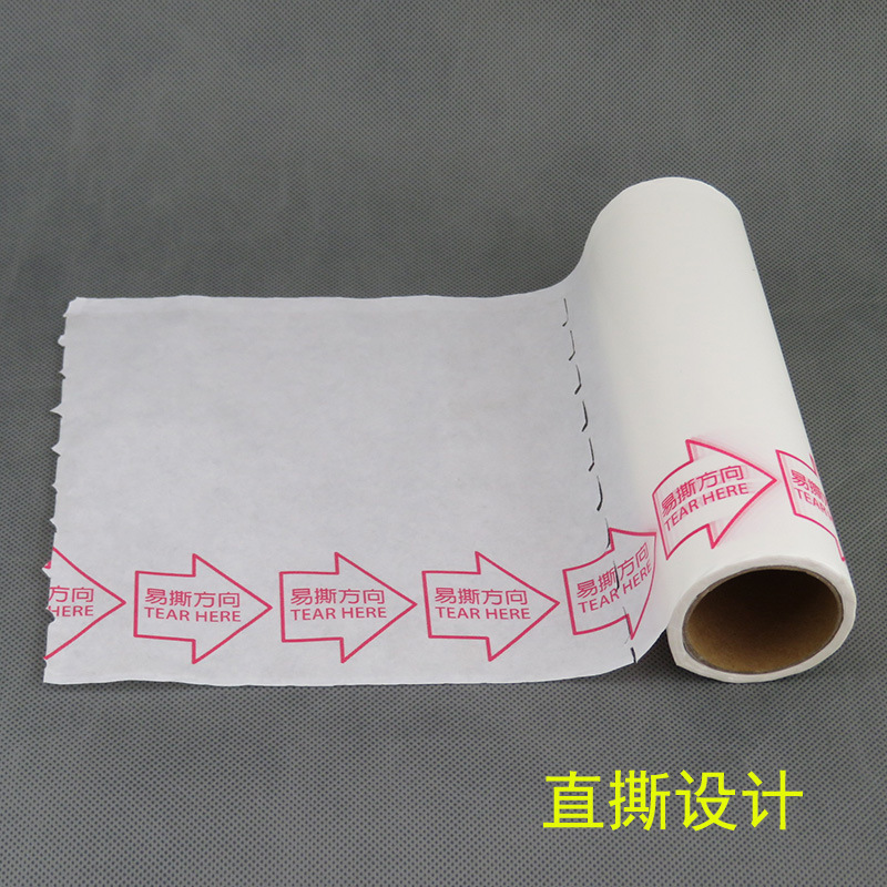粘毛紙斜め裂き粘毛ロール紙24cm/20cm/19cm/16cm/15cm/12cm/8cm替えロール紙|undefined