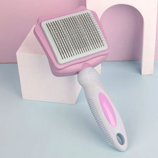 Pet Comb for Cats and Dogs, Special for Grooming Teddy and Golden Retriever, Hair Needle Combing Brush for Cats, Hair Removal Tool, Su Hong