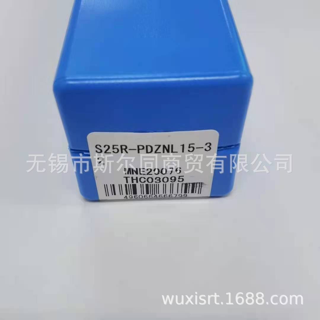 日本京瓷数控刀具内孔镗刀片S25R-PDZNL15-32 全系列可订货 碳钢