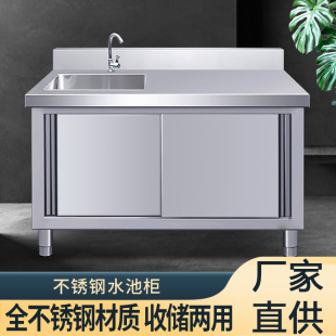 ϴ��M�ϙ����P�ˮ�ؙ��̲���pƽ̨ˮ�ۙ�ʽ����̨��ˮ�؞rˮ��