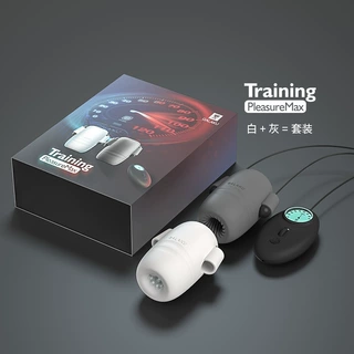 GALAKU龟头训练器男用前列腺按摩自慰神器成人情趣用品震动飞机杯