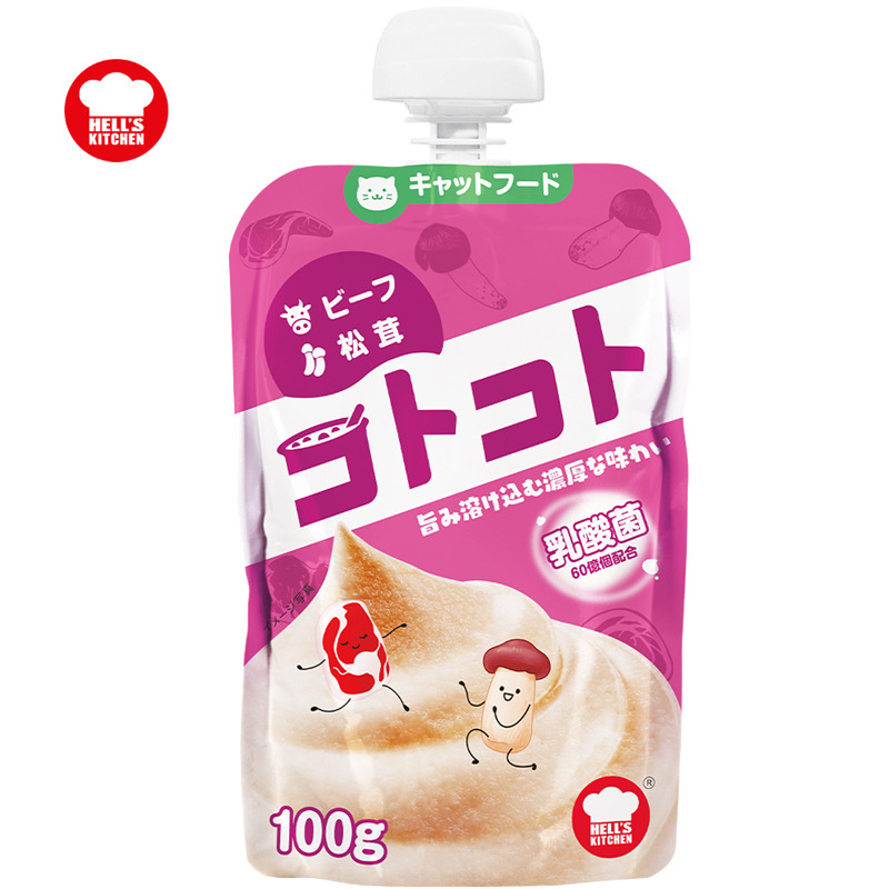 地狱厨房咕噜酱新食感猫酱狗酱罐头猫条肉泥犬湿粮咕噜酱妙鲜包|undefined