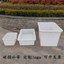 ����ˮ�䳤������ת��ˮ�����Ͱ�����ˮ����ֳ�ݴ�ש��ˮͰ��ˮ