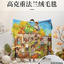 �N�ذ�ʮ�����춬��ë�që̺���w�q�����m�q�Ӻ��k������˯�w��̺