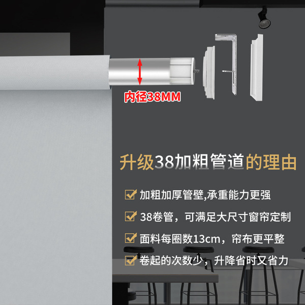 Rolling curtain office curtain full -shading exemption kitchen…