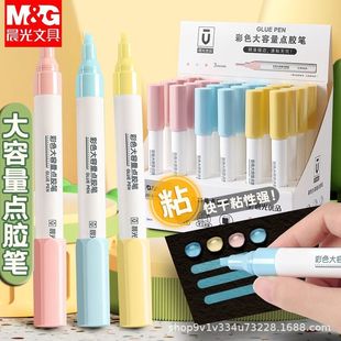 ��MG��U2406�������c�c�z�Pˮ��Ů�ČW���P���c�c�z���~�z�ٸɺ�