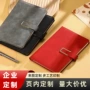 加厚办公定制商务记事本