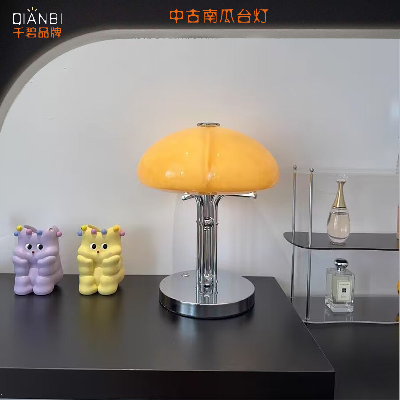 Nordic Bauhaus Vintage Glass Table Lamp Chrome-Plated Orange Living Room Bedroom Bedside Designer Floor Lamp Nordic Bauhaus Vintage Glass Table Lamp Chrome-Plated Orange Living Room Bedroom Bedside Designer Floor Lamp