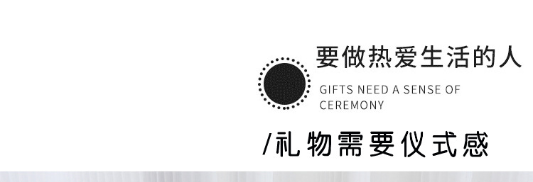 详情页_03