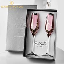 英国DARTINGTON进口香槟杯 施华洛世奇水晶描金葡萄酒红酒杯礼盒