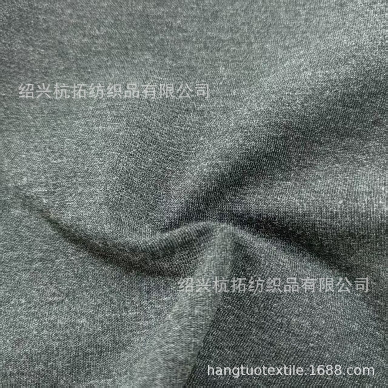 针织220gCVC深麻灰弹力汗布TC 粘胶TR全涤全棉氨纶麻灰汗布