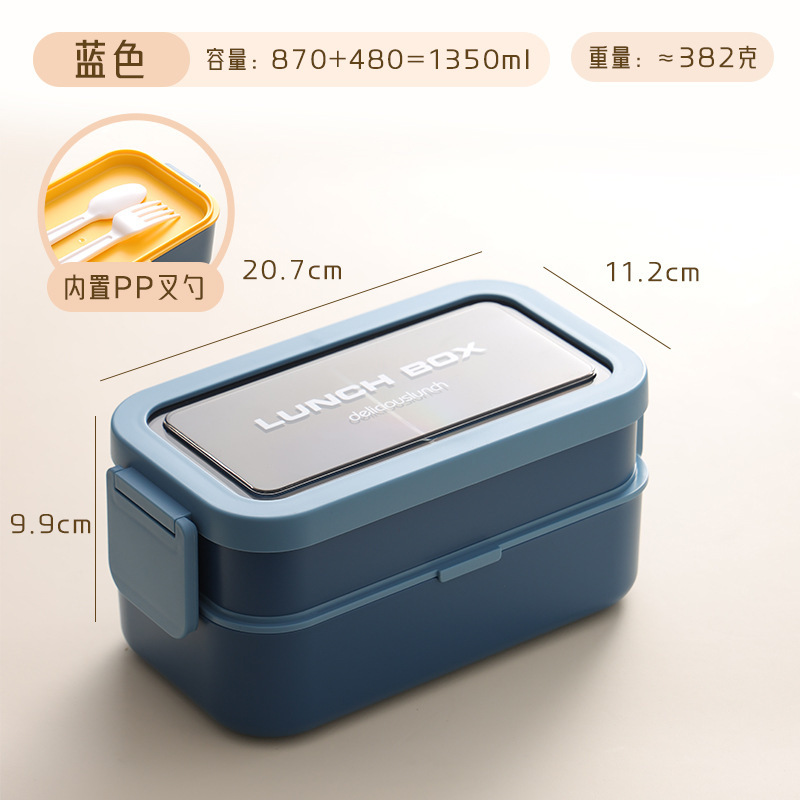 学生や会社員向けのポータブル軽食弁当箱、電子レンジ対応弁当箱、プラスチック製鮮度保持密封和風かわいい弁当箱|undefined