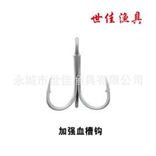 4��Ѫ�������h·���D�^�h���D�M�D�е�����h�O�����l