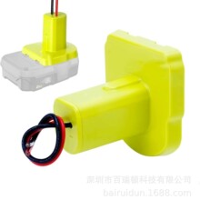 �m���������RYOBI����늄ӹ������늳�DIYݔ���B��������