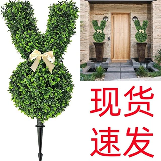 跨境亚马逊热销可拆卸仿真绿植兔子绿植蝴蝶结装饰仿真人造植物