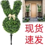 人造跨境热销植物蝴蝶结
