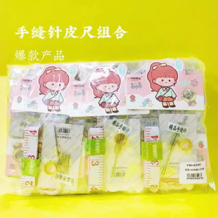 �๦���ֿp�Ƥ�����b�p�x���߼��ü��^�p�������Ƥ���׳����·�