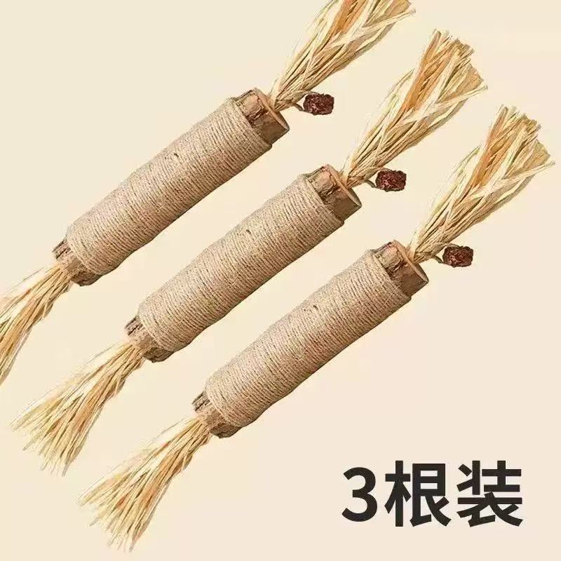 超大巨无霸木天蓼磨牙棒逗猫棒耐咬磨牙洁齿球自嗨解闷宠物玩具|undefined