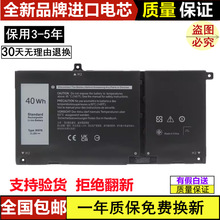 �����ڴ���inspiron 5401 5402 5405 5406 5409 JK6Y6 H5CKD ���