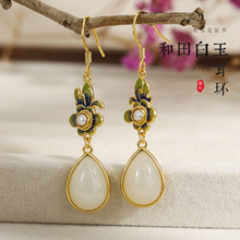 带证书和田玉纯银水滴耳环珐琅新中式国风旗袍送妈妈礼物古风耳坠
