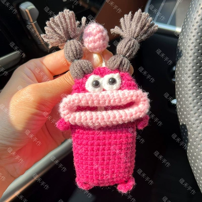 Cute Cartoon Key Case, Car key bag - 14cmx22cm-purple-red-hemp-gray-braid-round-ball