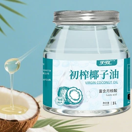 酵素;其他食用油;保健护具