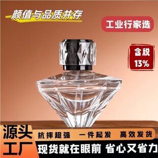 ͸����ˮƿ70ml������ƿ15������ˮС�ӷ��bƿ���R�d���Fƿ�Ӻ���