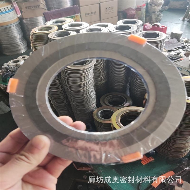 大规格金属缠绕垫片异形金属密封垫片内外环金属缠绕垫片不锈钢
