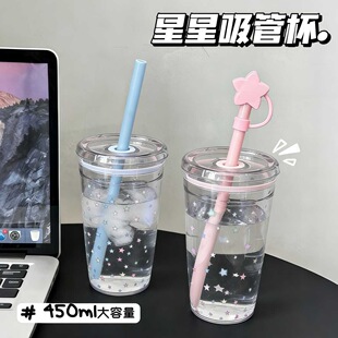 2025�¿�450ml �������ܱ��̲豭���ȱ���ӡˢ���s����ˮ��