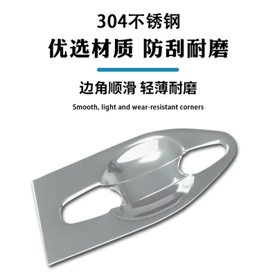 20 series Erfa exterior door bowl: Portal Wrist