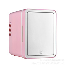 便捷迷你小冰箱镜面款极速制冷车载冰箱节能降噪车家两用小冰箱