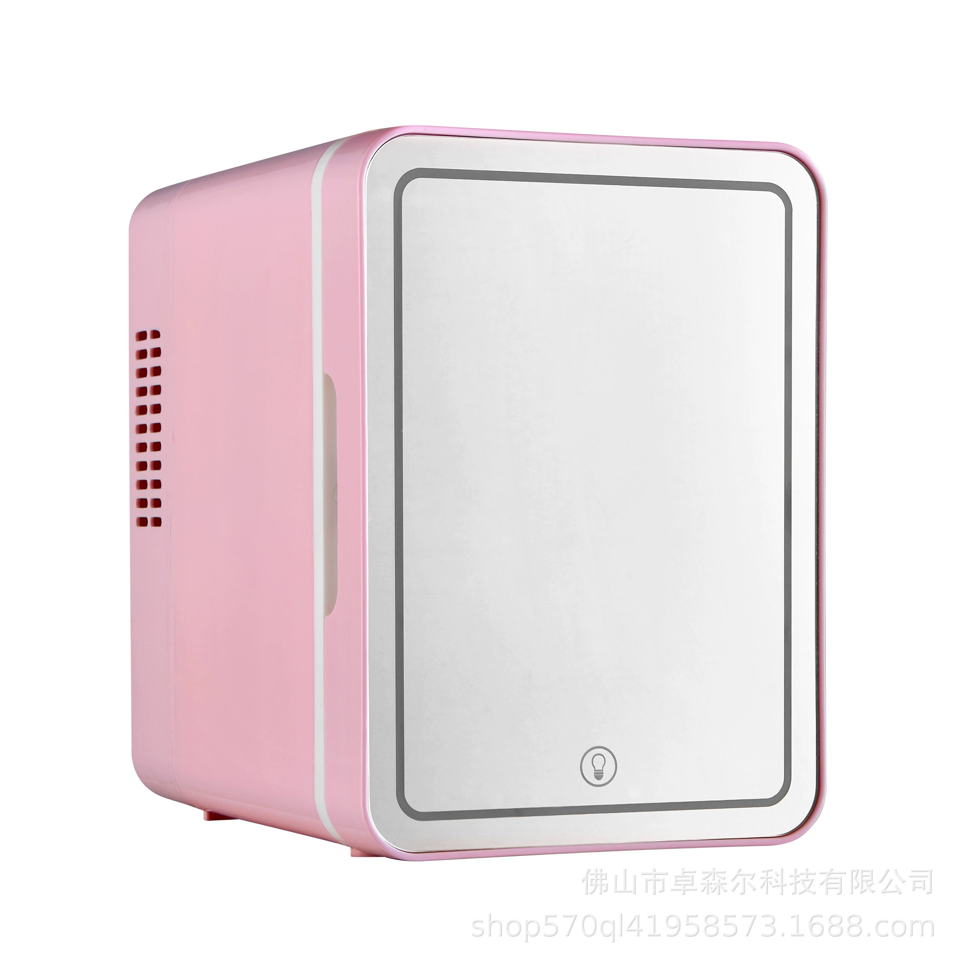 Удобный мини-небольшой холодильник зеркальный