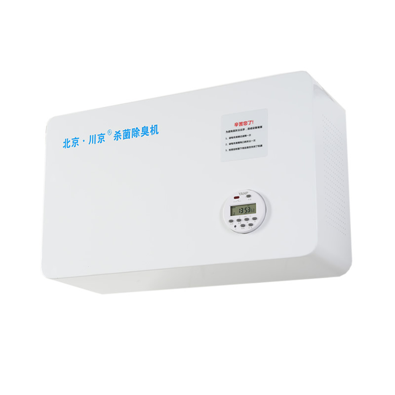 1ѧУУ԰ڹҹ޳豸CJ-JHCC-04-B